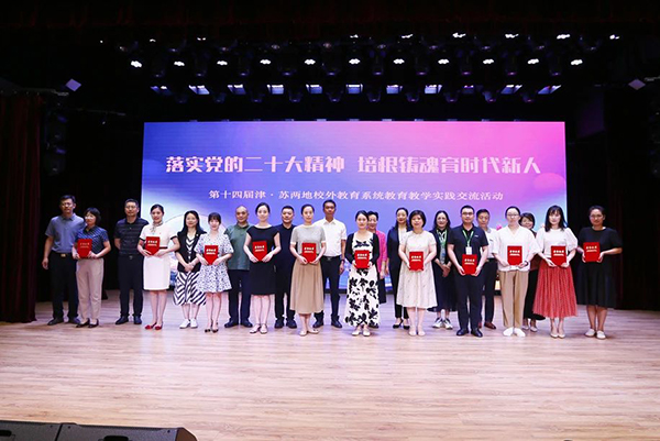 01-600.jpg
